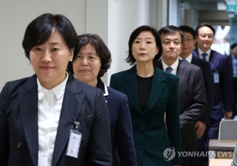 인사 발표 입장하는 장관 후보자들