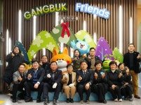 강북구, 청사 로비에 캐릭터 4종 포토존 설치