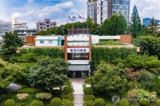 광진구, 겨울방학 대학생 행정체험단 80명 모집