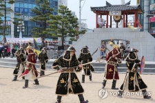 조선시대 수군 지휘부 수영성 재조명…전국 5개 지자체 협력