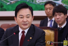 답변하는 국토부 장관