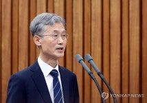 발언하는 조희대 대법원장 후보자