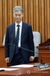 발언 마친 조희대 대법원장 후보자