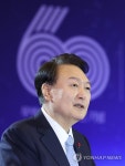 윤석열 대통령, 제60회 무역의날 기념식 참석