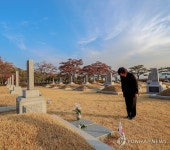 국립서울현충원 찾은 강정애 국가보훈부 장관 후보자