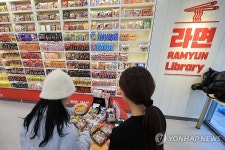 CU, 홍대에 업계 최초 라면 특화 편의점