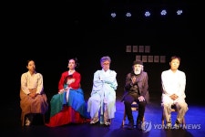 극단 돌담 배비장전 제작발표회