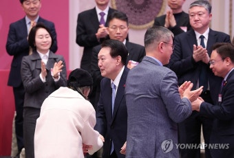 윤석열 대통령, 정신건강 정책 비전 선포대회 참석