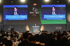 이노비즈협회 이노비즈데이 개최…제조혁신 유공자 77점 포상