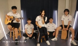작은 학교의 가치는 오직 학생 폐교위기 극복 거제 장목예술중