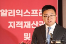 알리익스프레스 소비자 권익 보호 강화