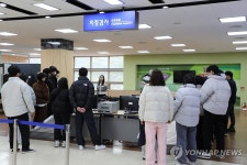 관세인재개발원, 고3 대상 마약 예방 교실 운영