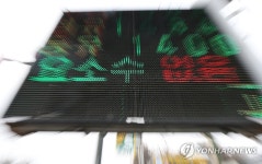 주유소 앞 안내문에 적힌 요소수 없음