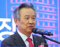 올림픽회관 재개관식, 기념사 하는 이기흥 대한체육회장