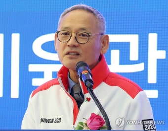 올림픽회관 재개관식, 축사하는 유인촌 장관