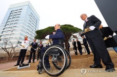 올림픽회관 재개관 기념식수