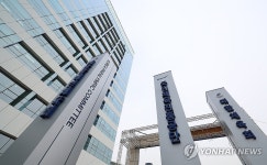 올림픽회관 재개관, 이제 한 지붕 세 가족
