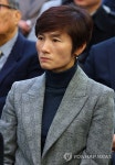 올림픽회관 재개관식 참석한 현정화 감독