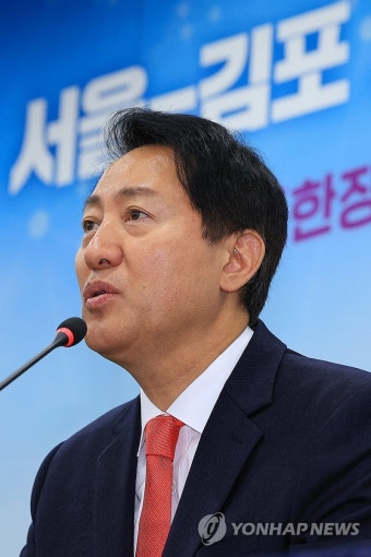인사말하는 오세훈 서울시장
