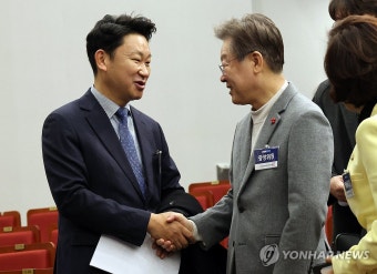 이재명 대표와 곽상언 지역위원장