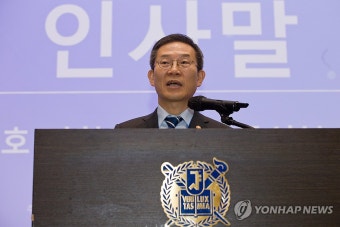 인사말 하는 이종호 장관
