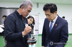 김주현 금융위원장 부산 방문