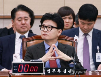 생각에 잠긴 한동훈 장관
