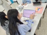 충북형 학습플랫폼 다채움 시범수업…현장 적응 점검