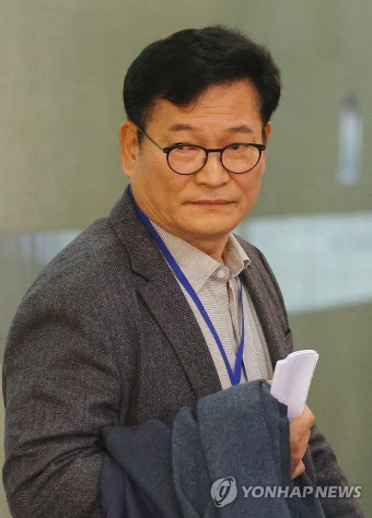 민주당 전당대회 돈봉투 의혹, 송영길 전 대표 검찰 출석