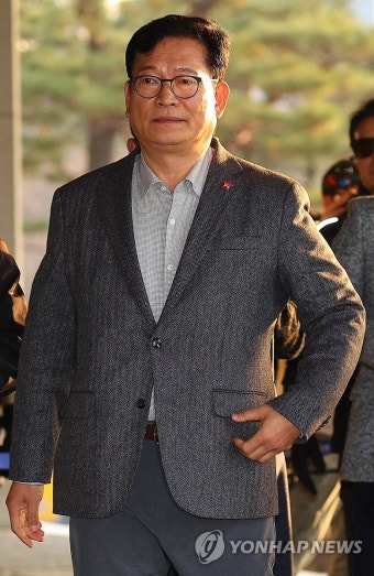 송영길 전 대표, 민주당 전당대회 돈봉투 의혹 관련 검찰 출석