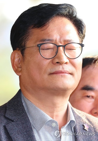 눈 질끈 감은 송영길 전 대표