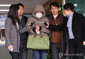 수원 전세사기 임대인 일가 검찰 송치