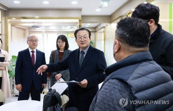 교육부, 서울시교육청과 불법 고액 학원 점검