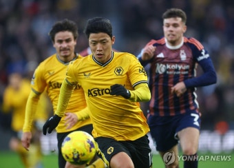 EPL 울브스, 노팅엄과 1-1 무승부…풀타임 황희찬은 침묵