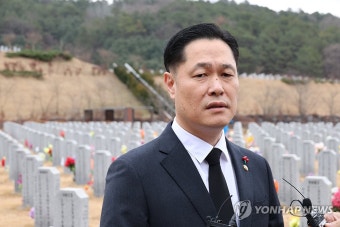 이희완 신임 국가보훈부 차관