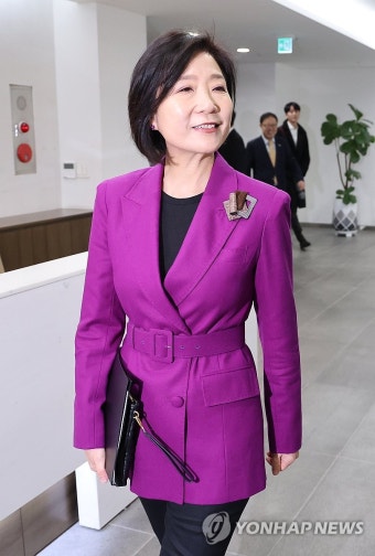 중기중앙회 방문한 오영주 중기장관 후보자