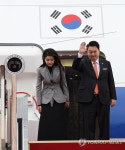 윤석열 대통령 내외, 네덜란드 국빈 방문 출국