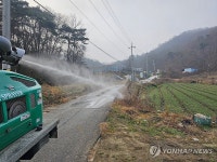 아산 고병원성AI 방역