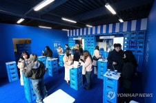 선양 성수동 팝업스토어 3주간 1만8000여명 방문