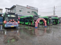 [경산소식] 친환경 전기 저상버스 9대 간선 노선 투입