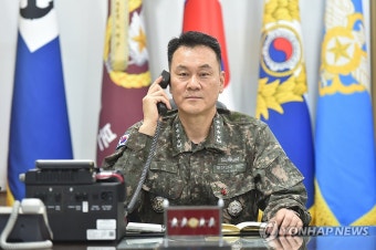 김명수 합참의장, 미 합참의장과 첫 공조통화 실시