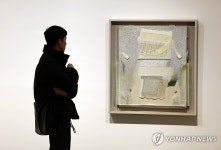임충석 작가의 개인전 ‘획’