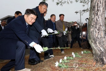 '서울의 봄' 정선엽 병장 44주년 추모식