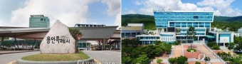 SK하이닉스로 이어진 용인·이천시, 반도체산업 상생 협력 협약