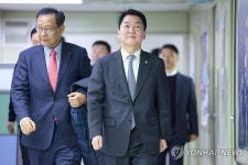 안철수 의원, 노동계 현안 면담 위해 한국노총 방문