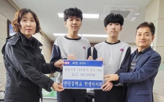 [영월소식] 주천면 신흥농장 연탄 1천장 기탁