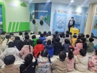 진주 어린이교통공원·청소년모험공원 인기…올해 2만명 방문