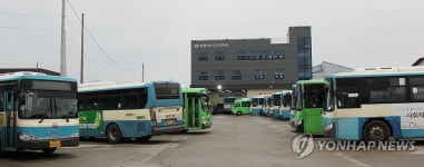 멈춰선 서산 시내버스