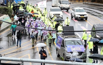 이태원에서 국회까지 '이태원 참사 특별법 제정 촉구' 거리행진