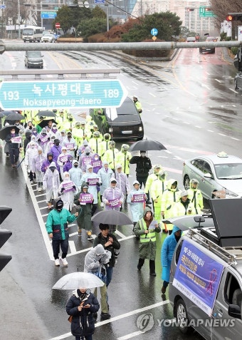 이태원에서 국회까지 '이태원 참사 특별법 제정 촉구' 거리행진